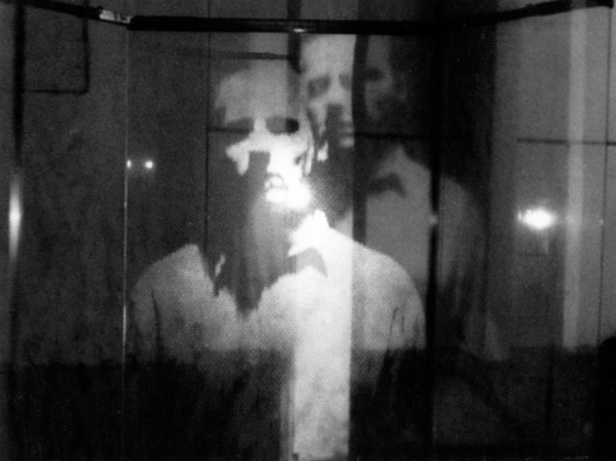 Videoinstallation reflexion
